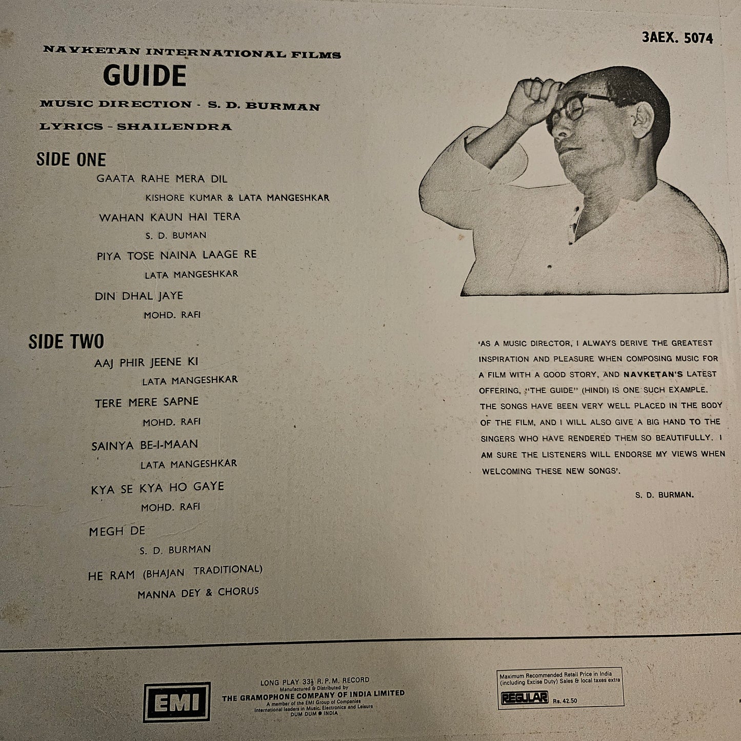 3 Superhit LPs package Dev Anand and S. D. Burman in Excellent condition Guide, Kala Bazar and Tere Ghar ke Samne