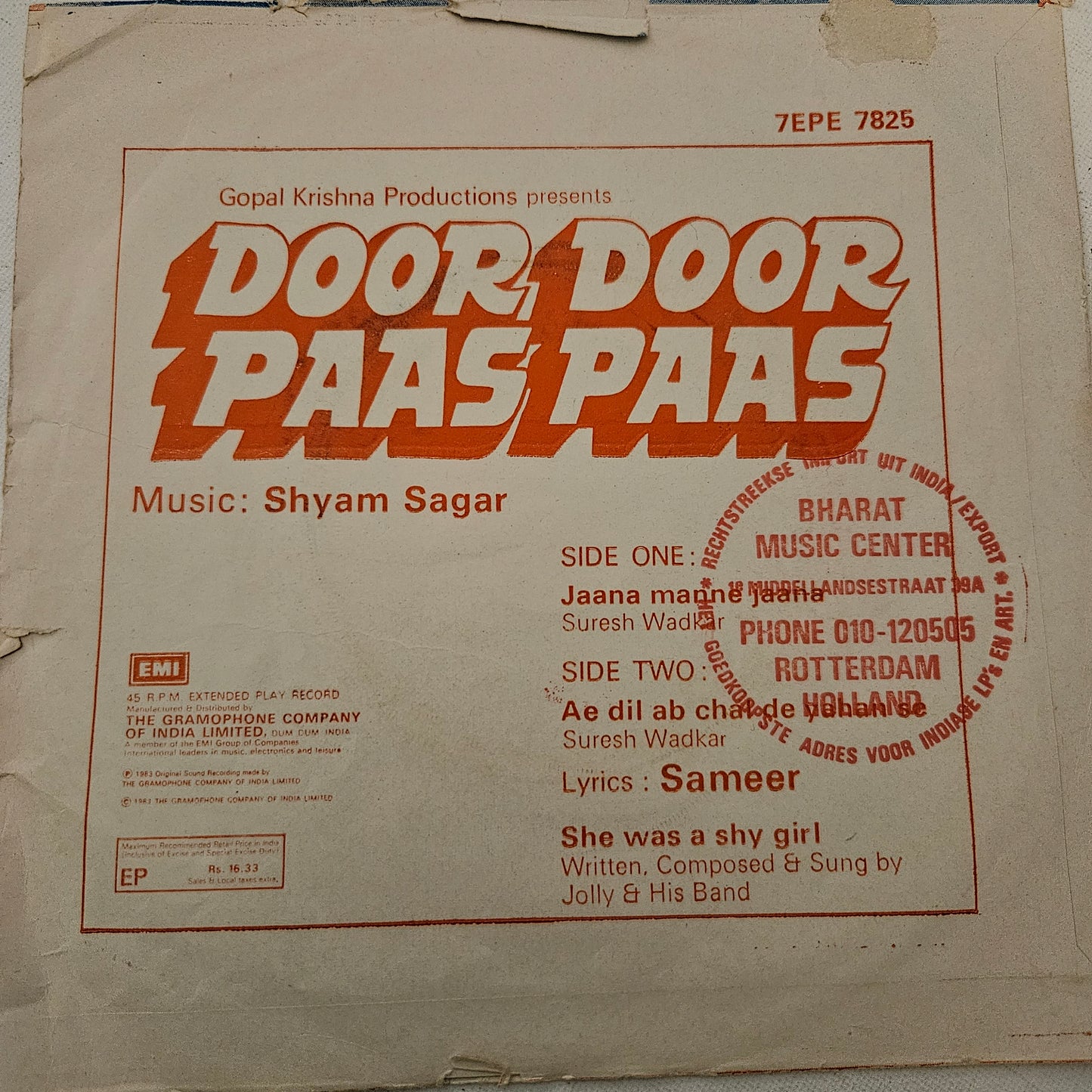 Door Door Paas Paas - rare music by Shyam Sagar Ep in excellent