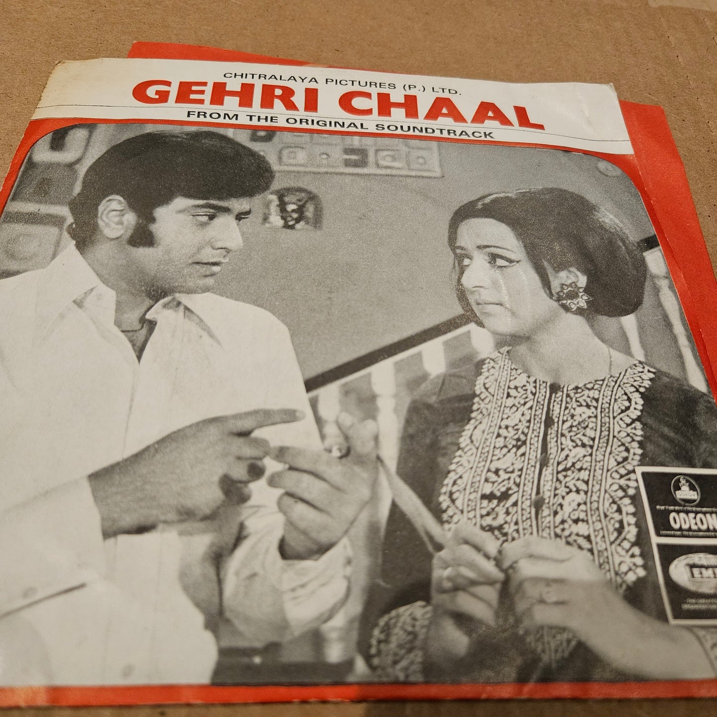 Gehri Chaal - laxmikant Pyarelal classic superhit in Near mint