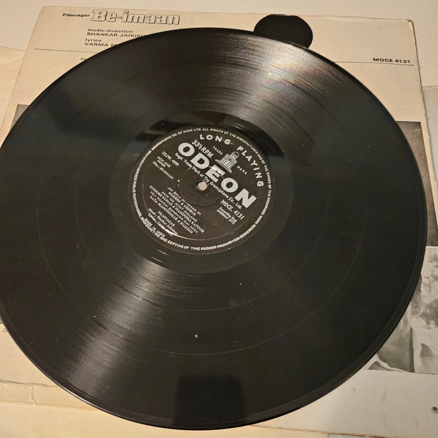 Be-Imaan - Music by Shankar jaikishan 1st ring Odeon in ex excellent condition
