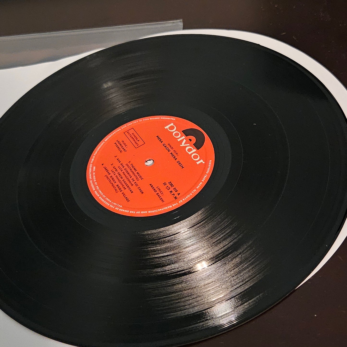 Mera gaon Mera Desh - Laxmikant Pyarelal superhit in near mint Pristine condition