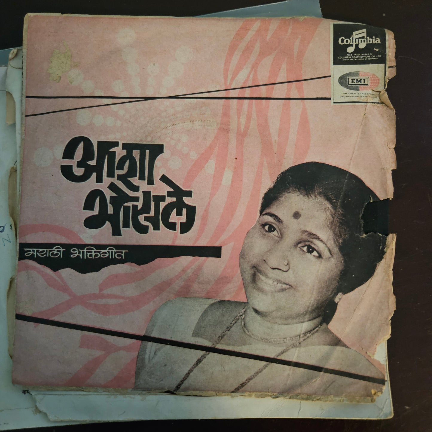 Asha Bhosle 3 Eps Package-1 in VG to excellent condition. See description and pics for details