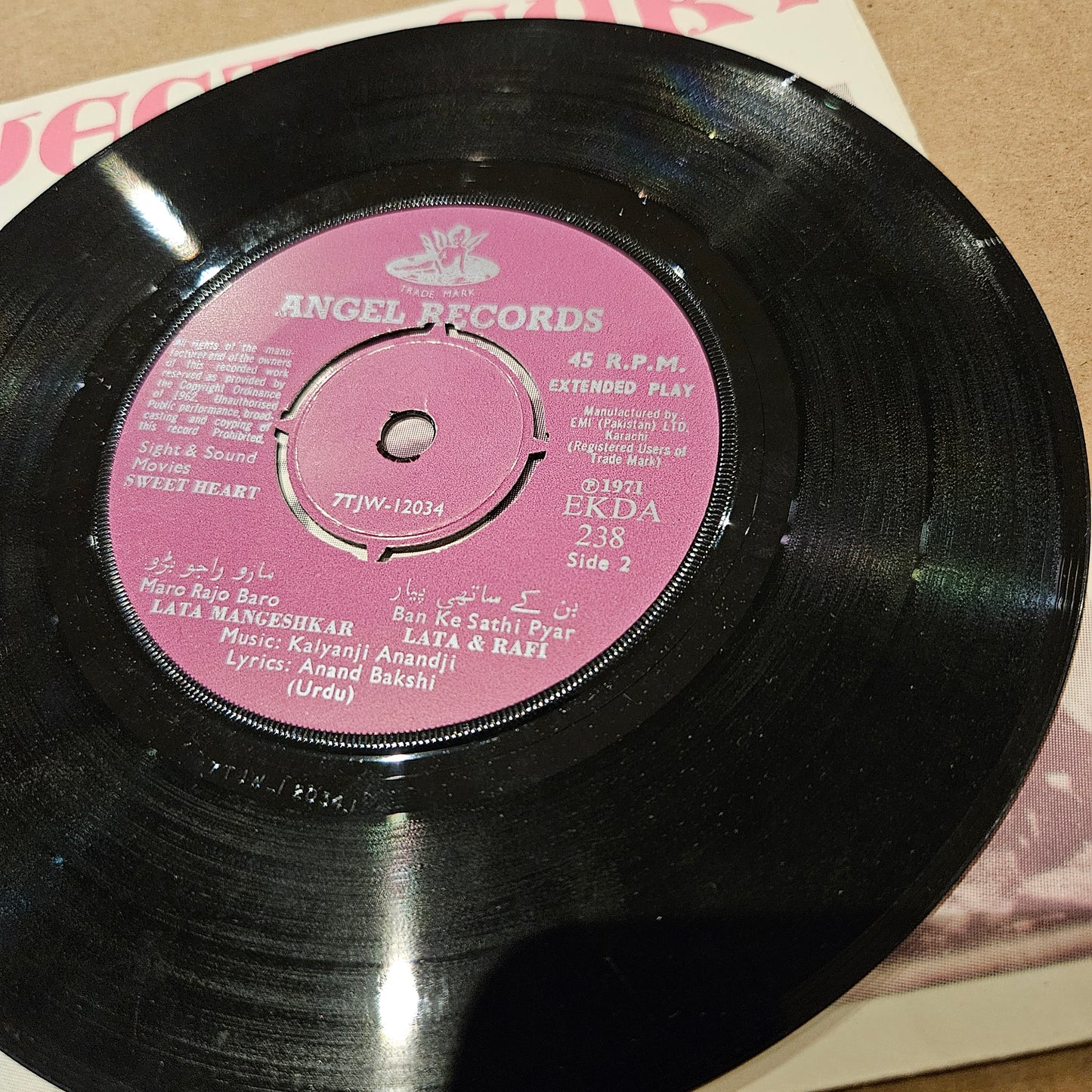 Sweetheart - Music Kalyanji Anandji - in excellent - Rare Nostalgia
