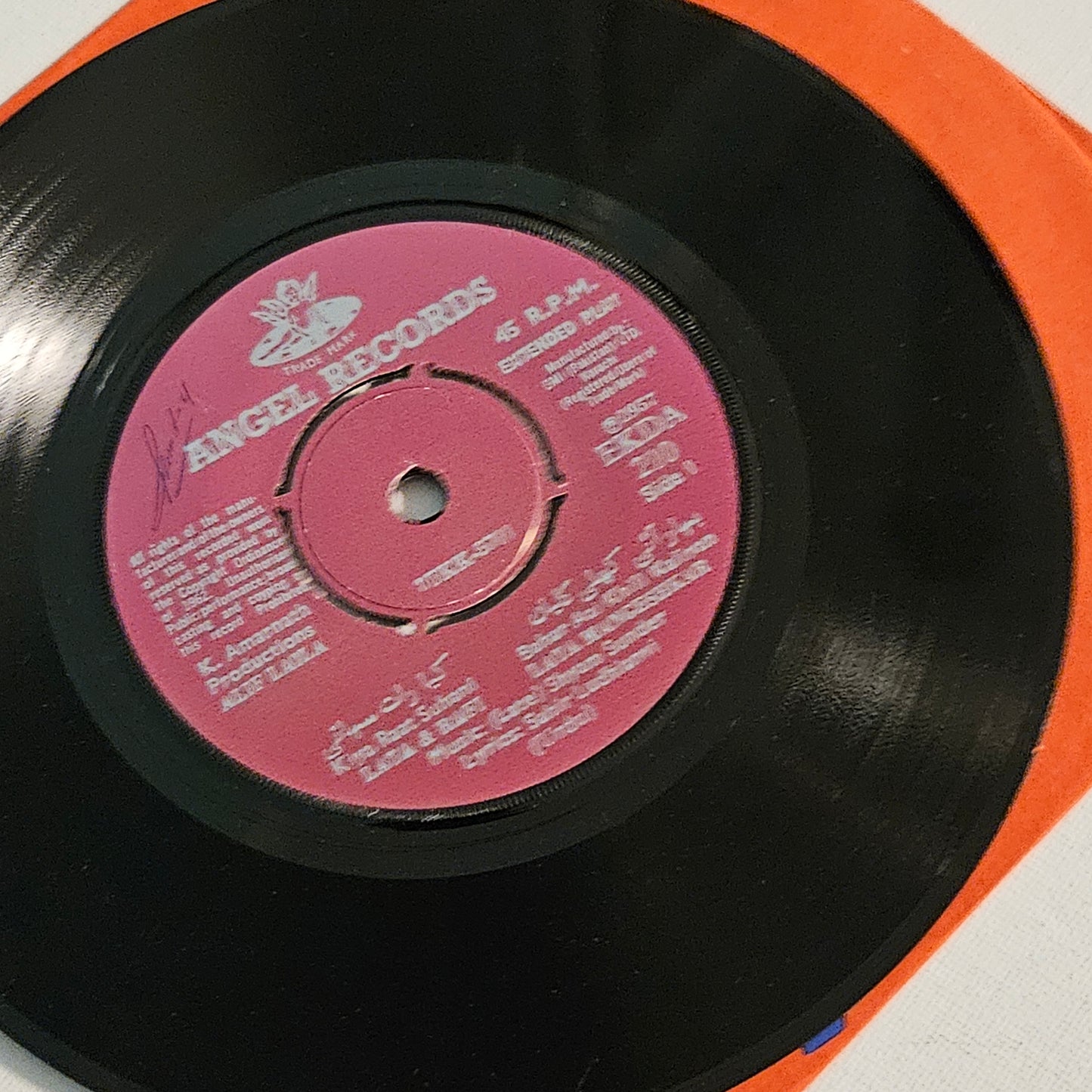 Alif Laila - Music Shyam Sundar -Nostalgia Angel Ep in Near Mint - EKDA210