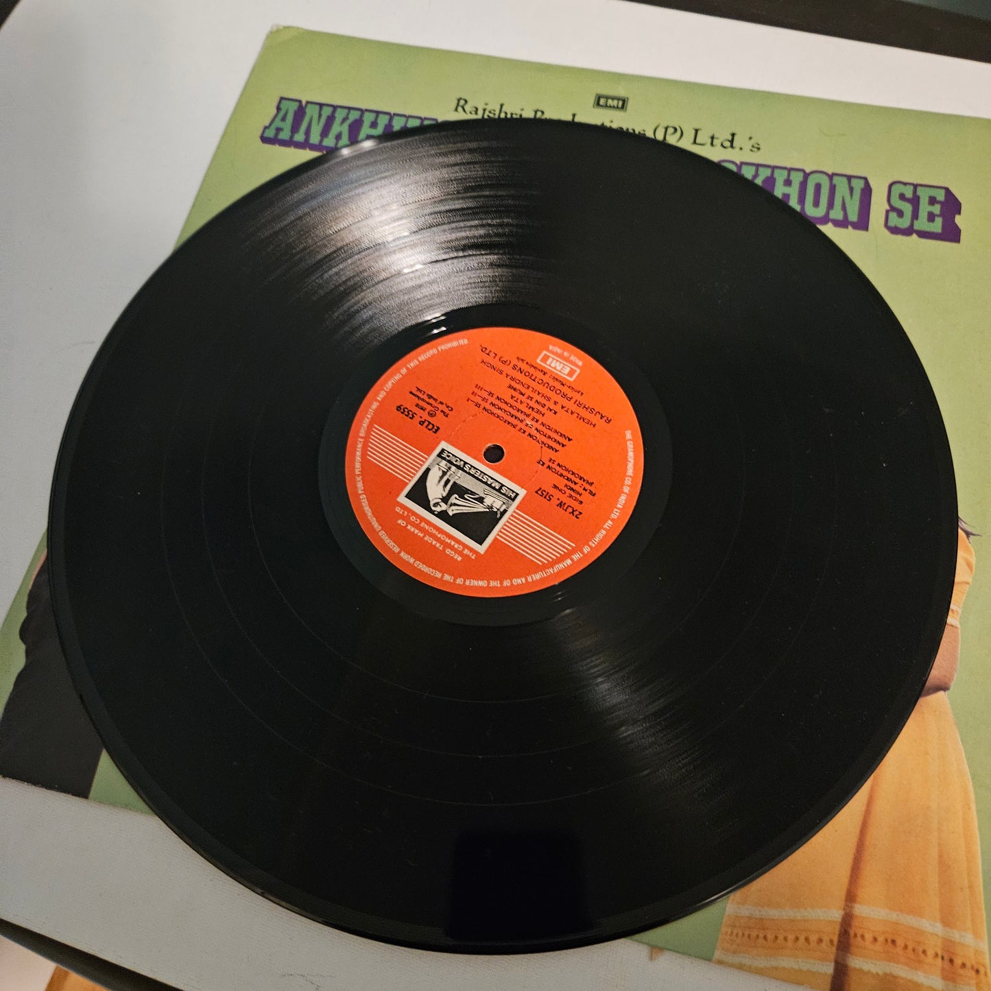 Ankhiyon Ke Jharokhon se - Ravindra jain and Rajshri Production superhit in near mint condition