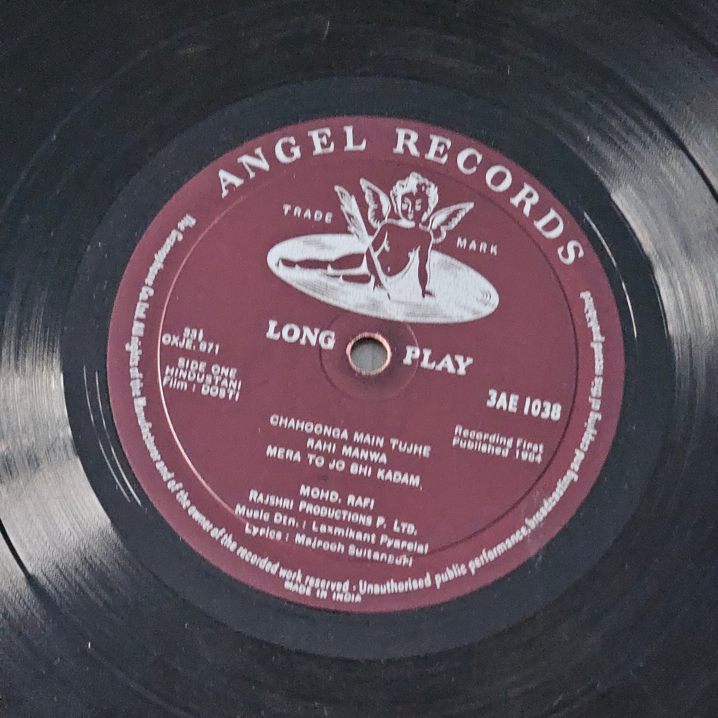 Dosti - Classic Superhit Laxmikant pyarelal - 10 inch Angel in VG condition 1st pressing