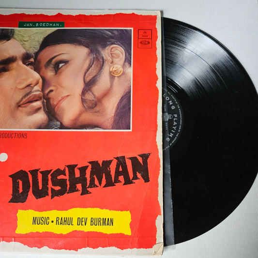 5 Dushman 1973 R D Burman RARE* Odeon 1st issue in VG+
