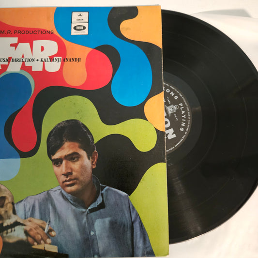 Safar- kalyanji Anandji classic in excellent condition