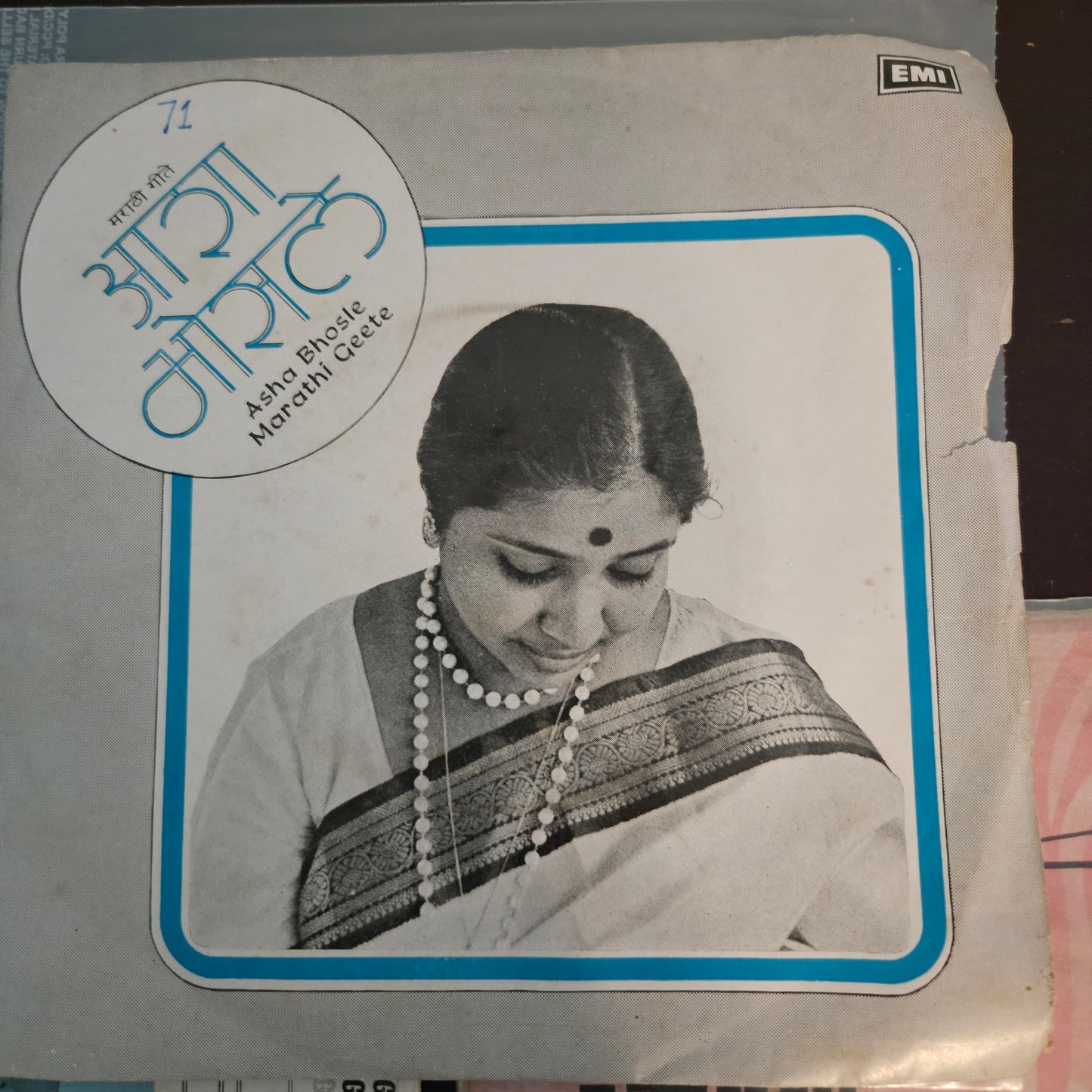Asha Bhosle 3 Eps Package-1 in VG to excellent condition. See description and pics for details