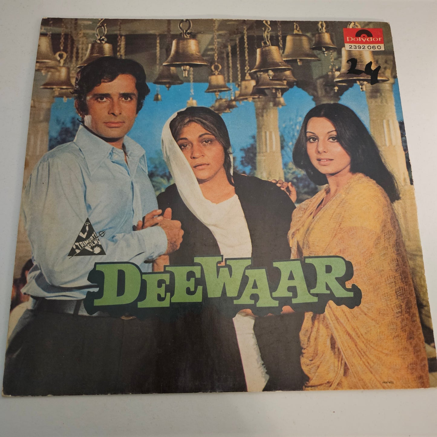 DEEWAR - R D Burman blockbuster with dialogue s in Excellent condition
