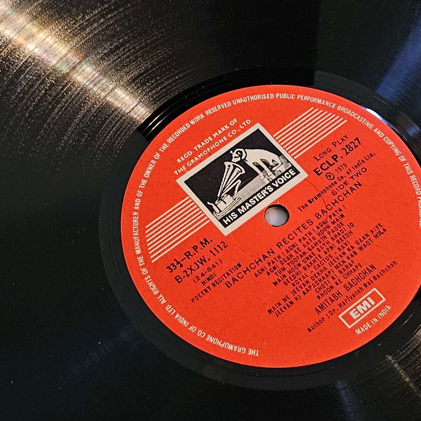 Amitabh Bachchan – Bachchan Recites Bachchan in near mint famous poems including Agnipath