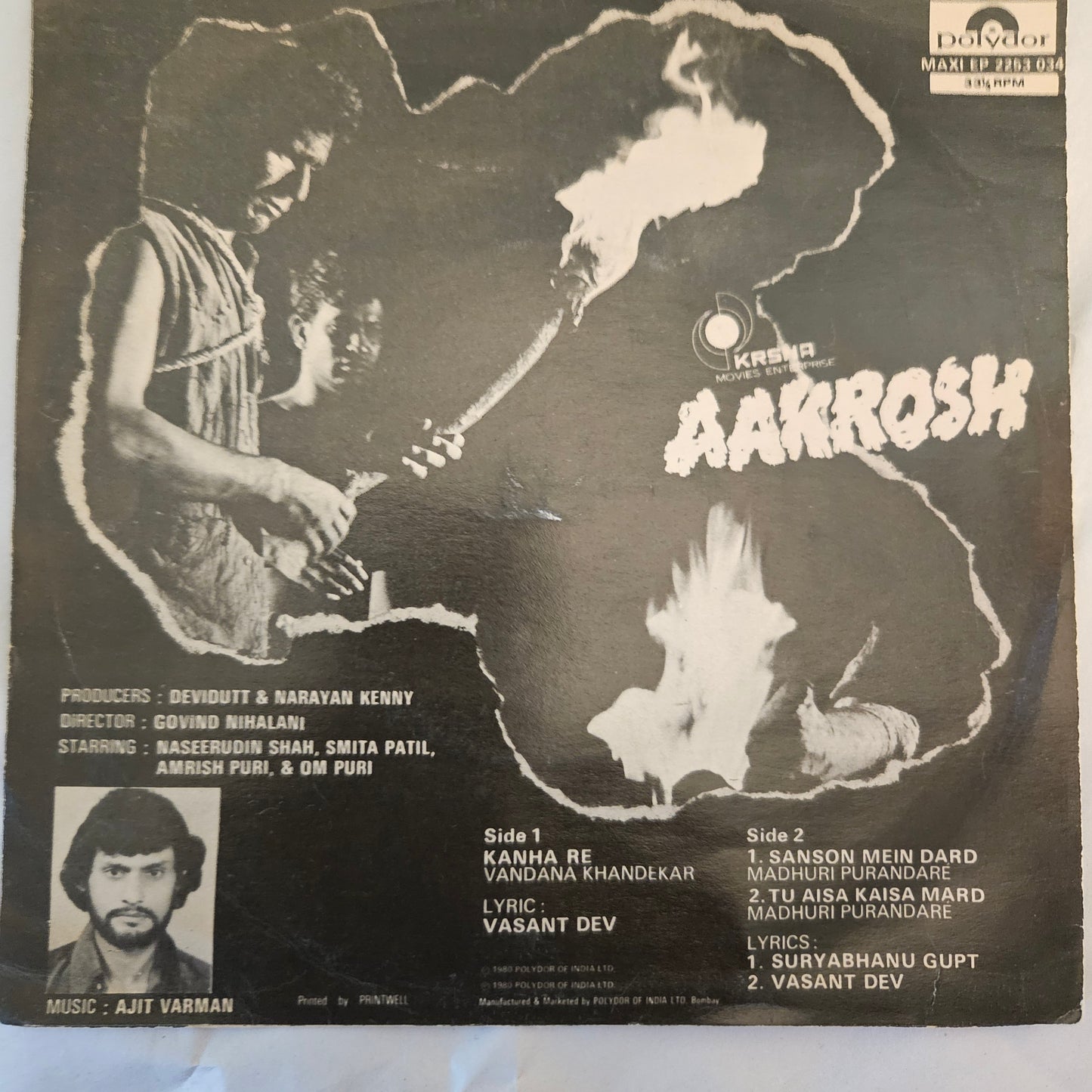 Aakrosh - original soundtrack by Ajit Varman album EP in near mint