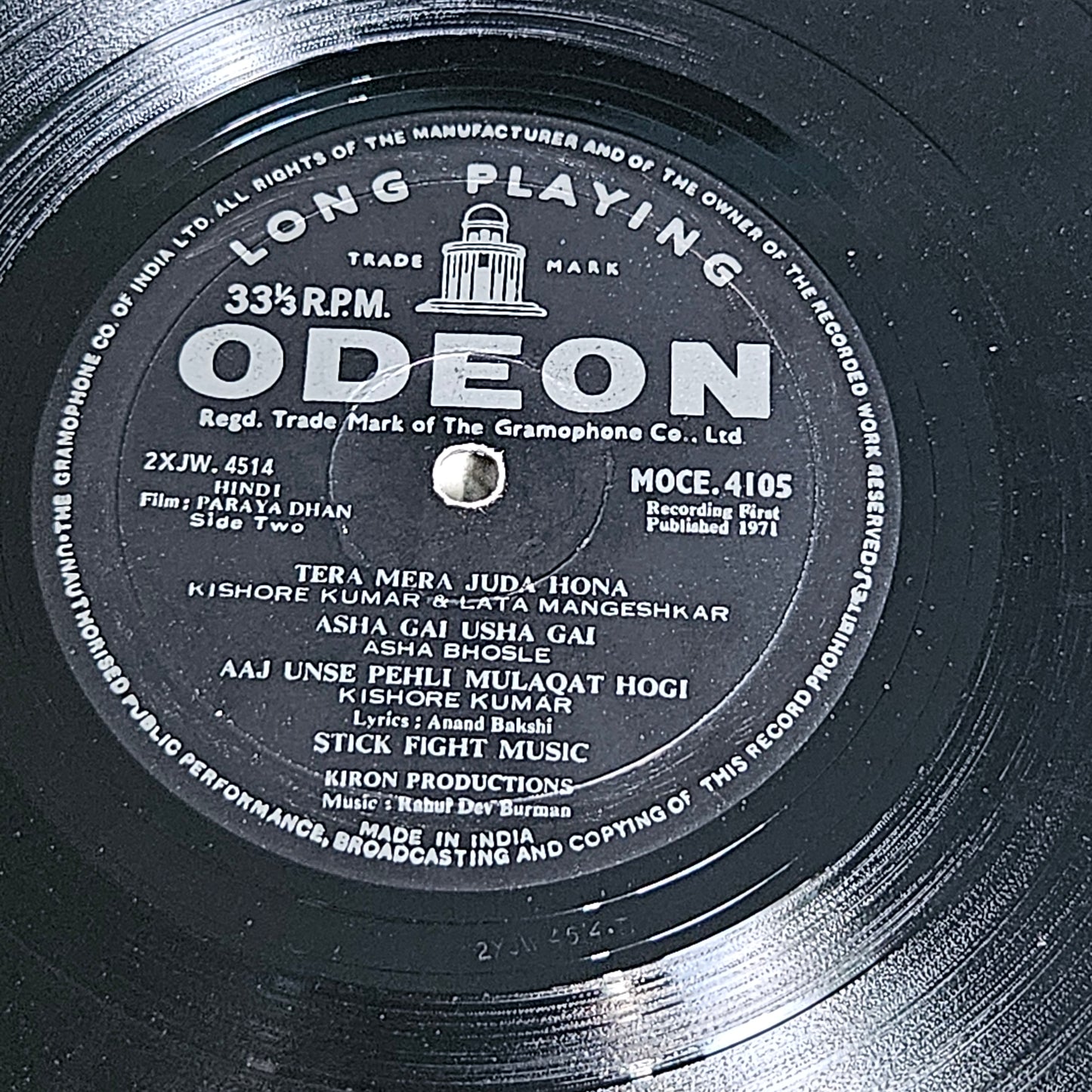 Paraya Dhan - 1st edition Ring Odeon - R D Burman superhit in VG+ condition - Read Desc