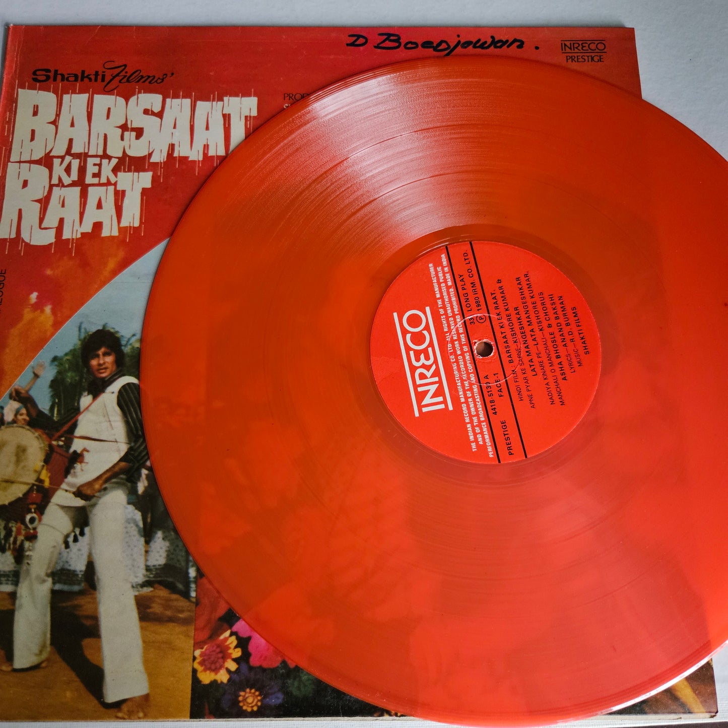 Barsaat ki ek raat Colored Vinyl - R D Burman Blockbuster in gatefold Near Mint Collectible