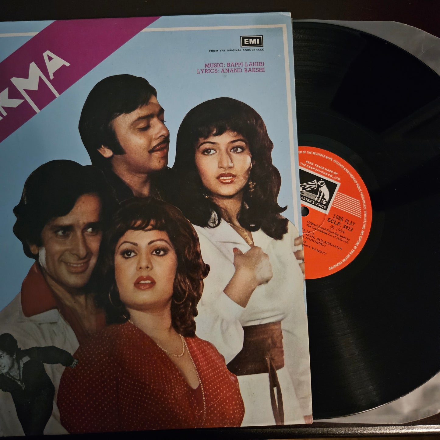 Chakma - Bappi Lahiri Psychedelic funk in Near Mint