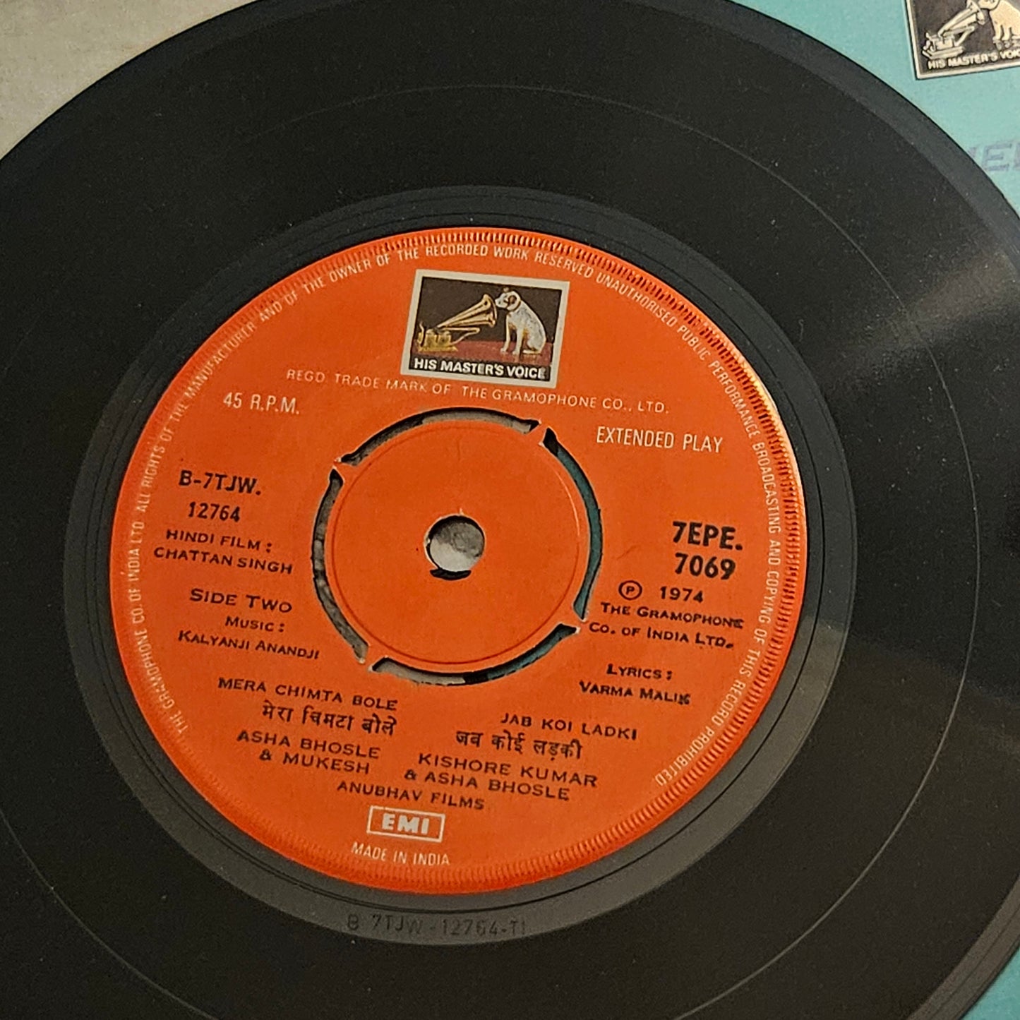 Chattan Singh - Kalyanji Anandji classic Rare EP in excellent
