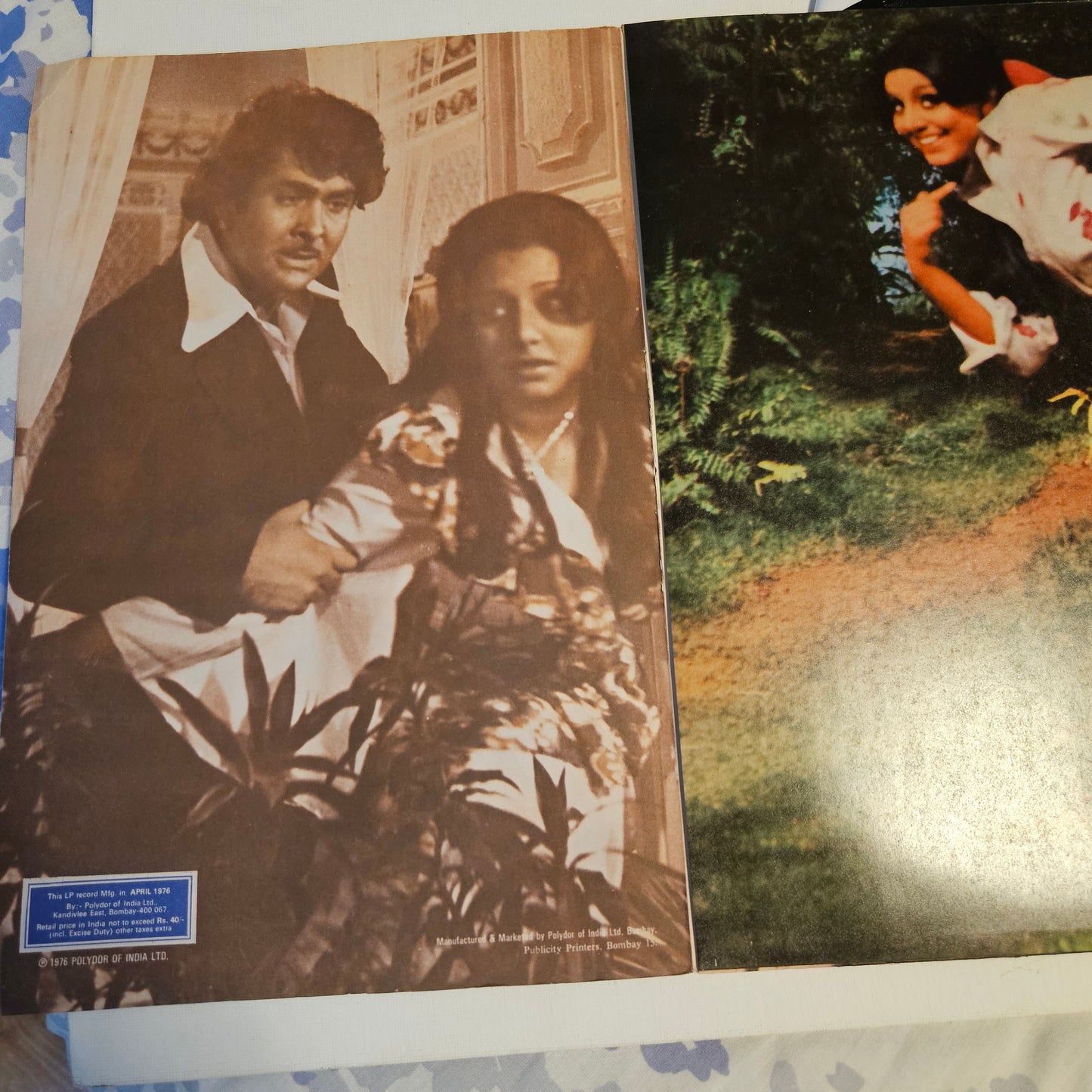 Nikamma - by R D Burman in near mint condition Pristine