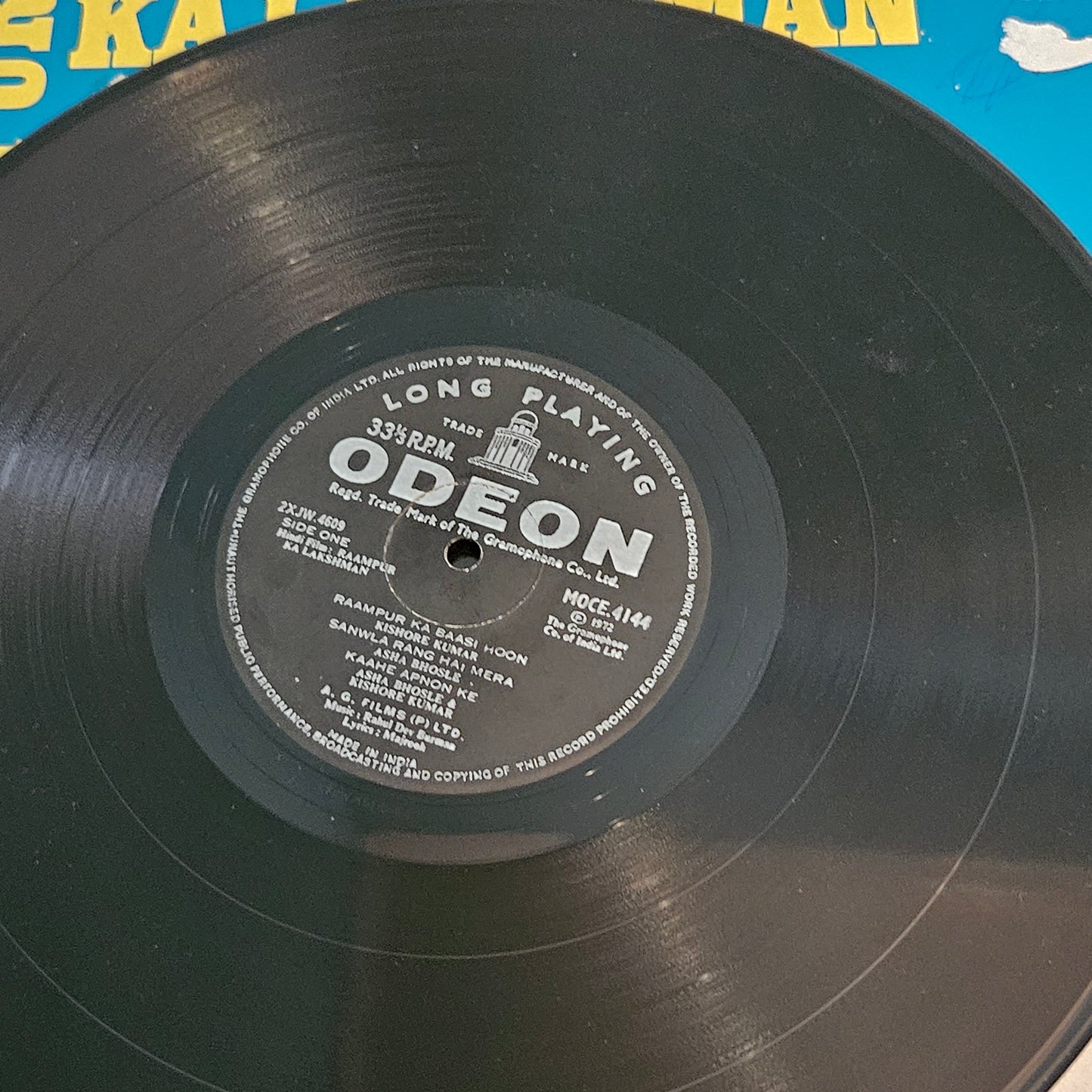 3 LPs package R D Burman and Randhir Kapoor in Excellent