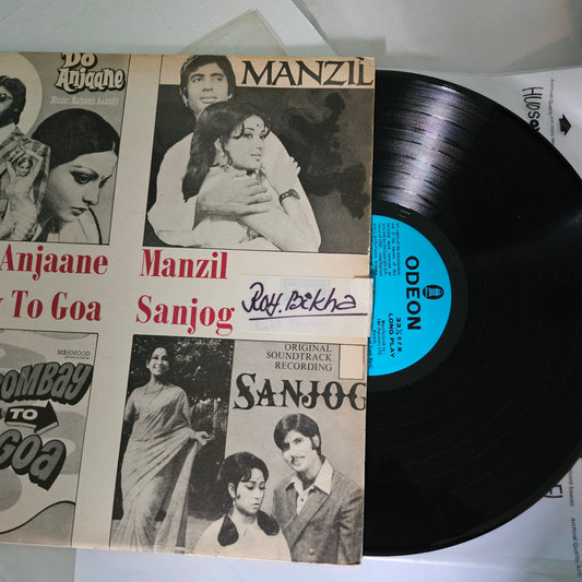 Manzil + Bombay to Goa + Sanjog + Do Anjaane 4 on 1 R D Burman and Amitabh rare in excellent