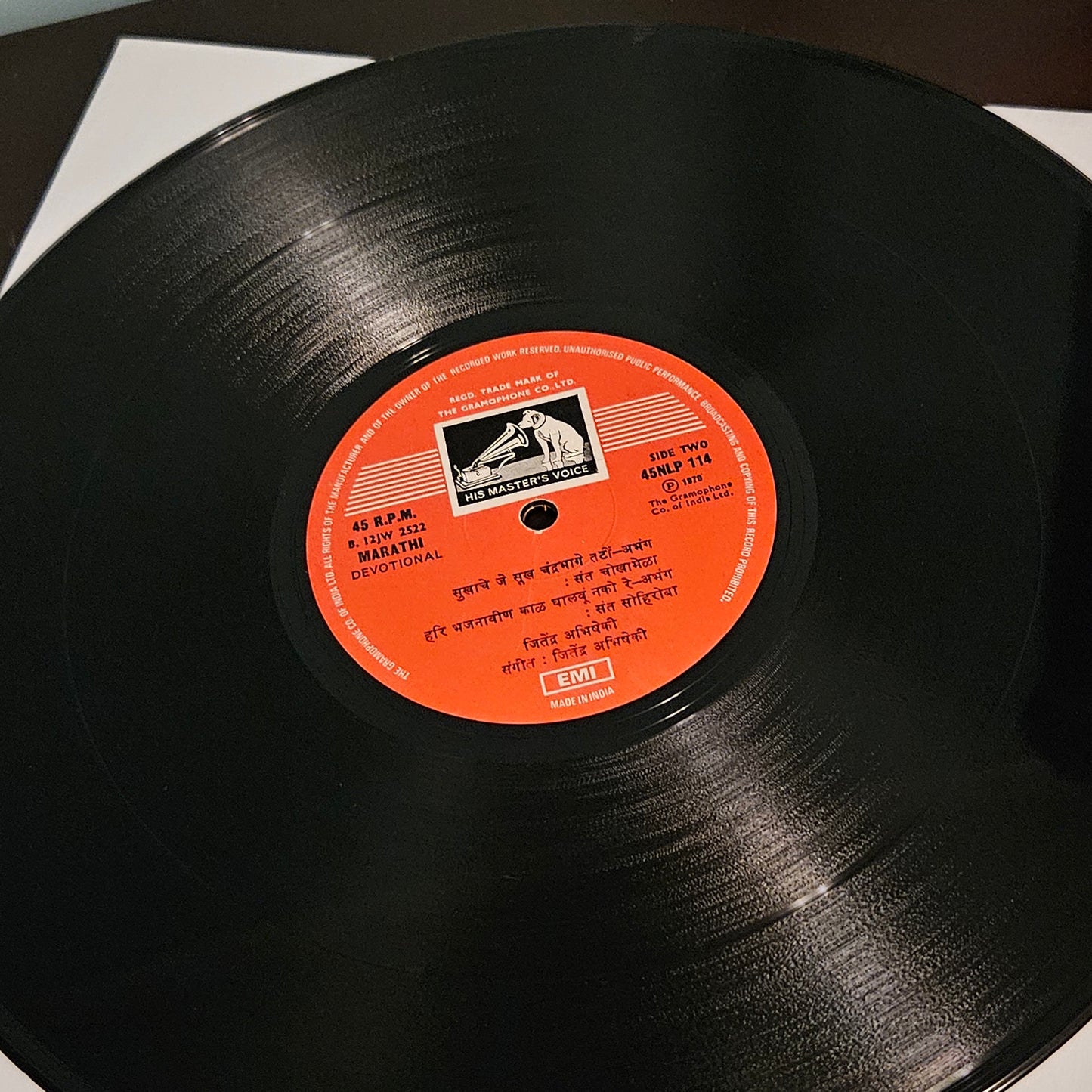 Jitendra Abhisheki – Swar Tarang in excellent