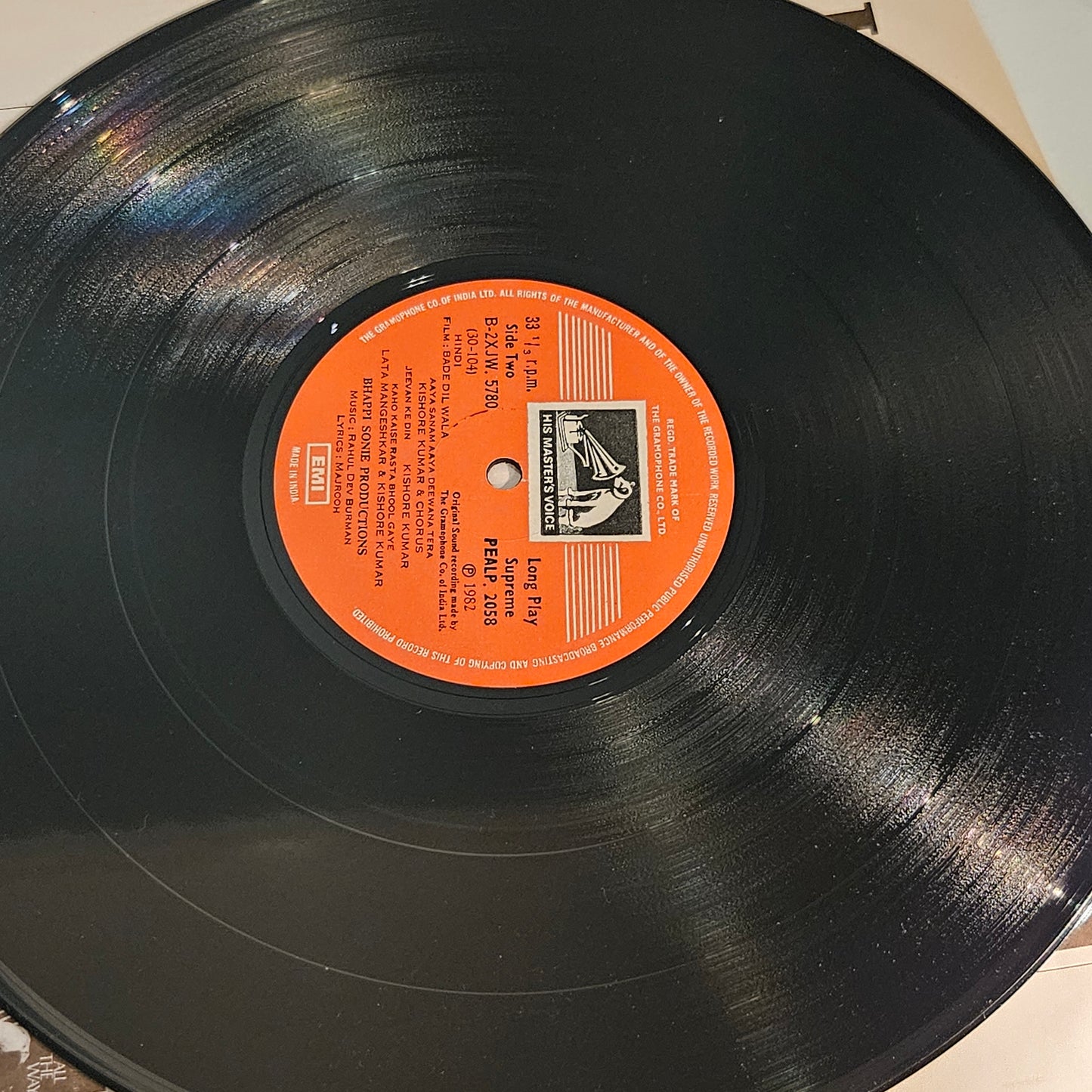 Bade Dilwala - R D BURMAN record Gatefold edition in Near Mint