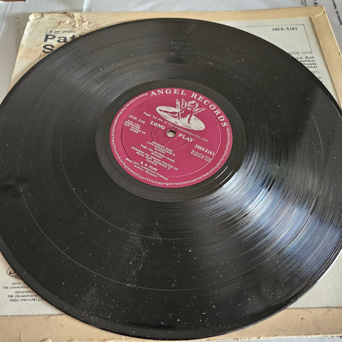 Patthar Ke Sanam - 1st Angel Edition Music by Laxmikant Pyarelal in excellent