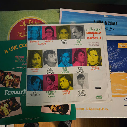 5 Qawwali Albums Collection by Various Artists