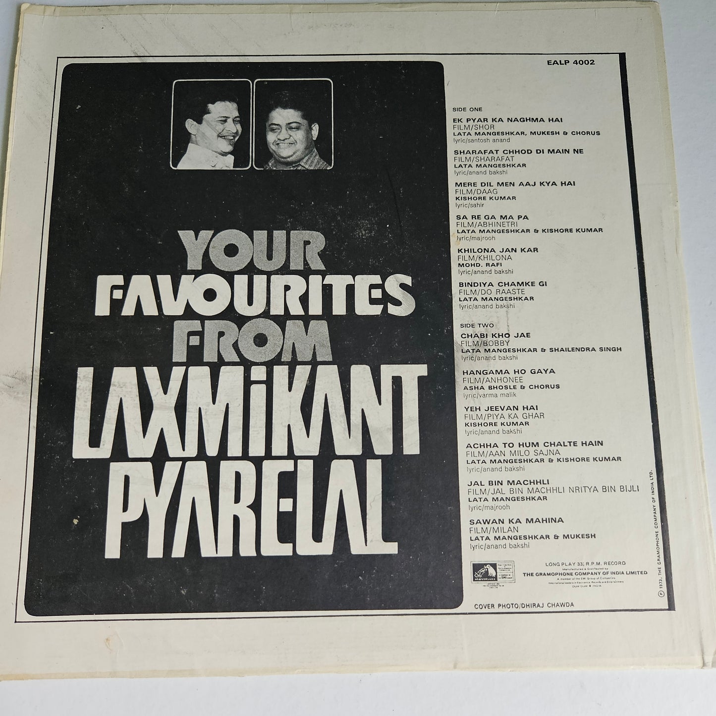 Laxmikant Pyarelal - Your Favourites from Laxmikant Pyarelal - red dog 1st HMV in excellent EALP4002