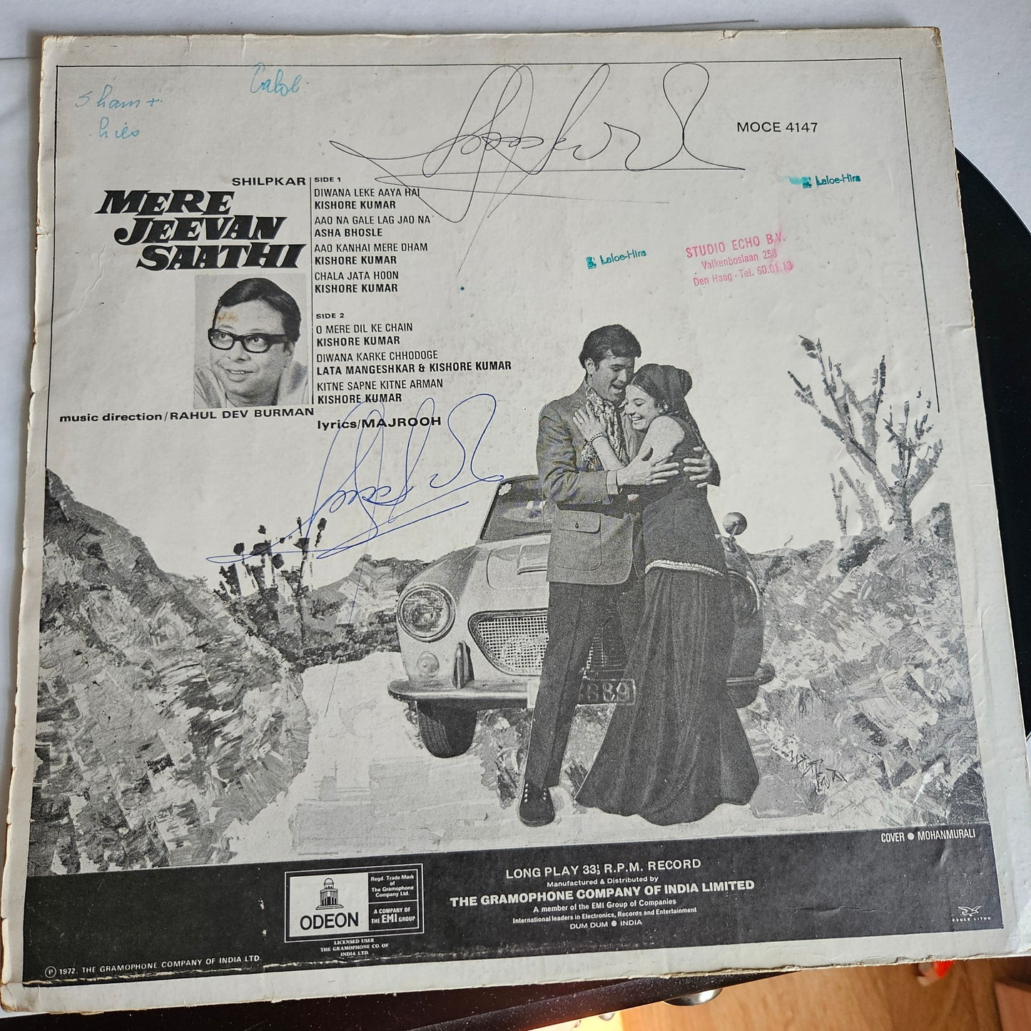Mere Jeevan Saathi - R D Burman Superhit album in VG+ 1st Edition Ring Odeon
