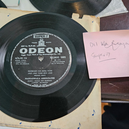 4 R D Burman superhit EPs in VG+ to excellent - collection of rare albums