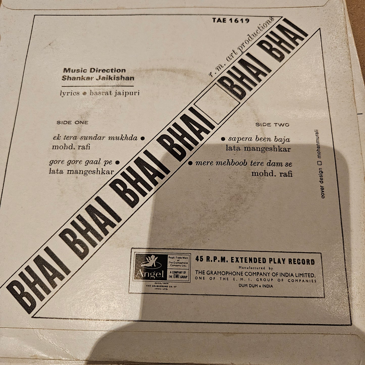 4 great Shankar Jaikishan Eps - Nadaan, Jahan Pyar Miley, Bhai Bhai, Jane Anjane - in excellent