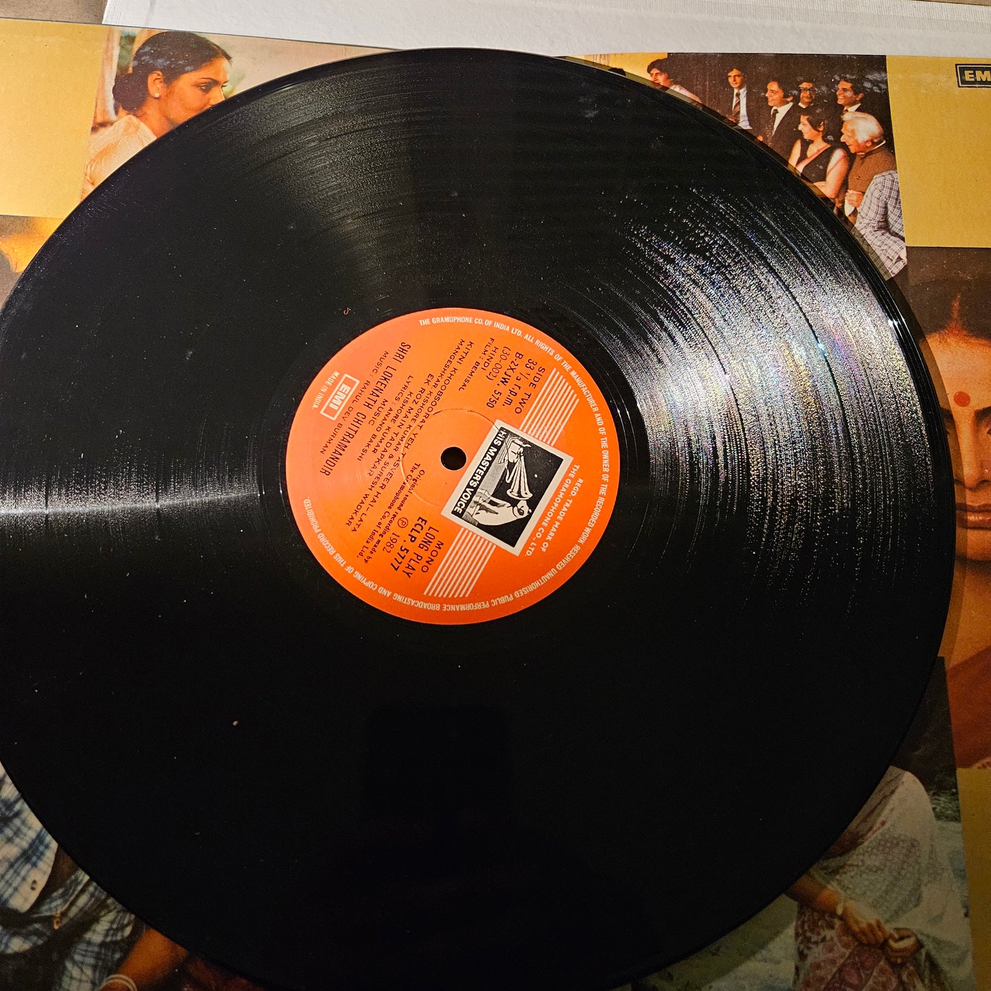 BEMISAL - R D Burman record in excellent - Gatefold edition