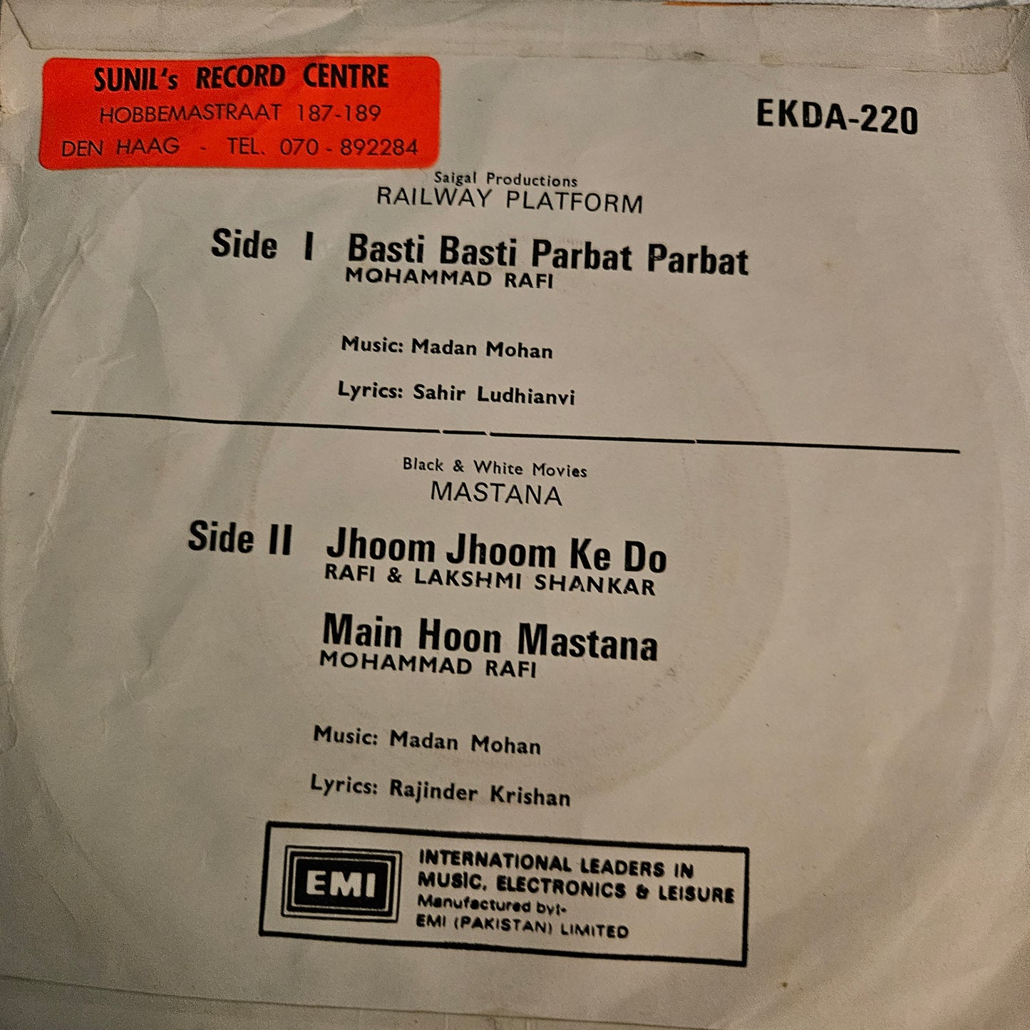 Railway Platform and Mastana Ep in Near Mint - Nostalgia EKDA220