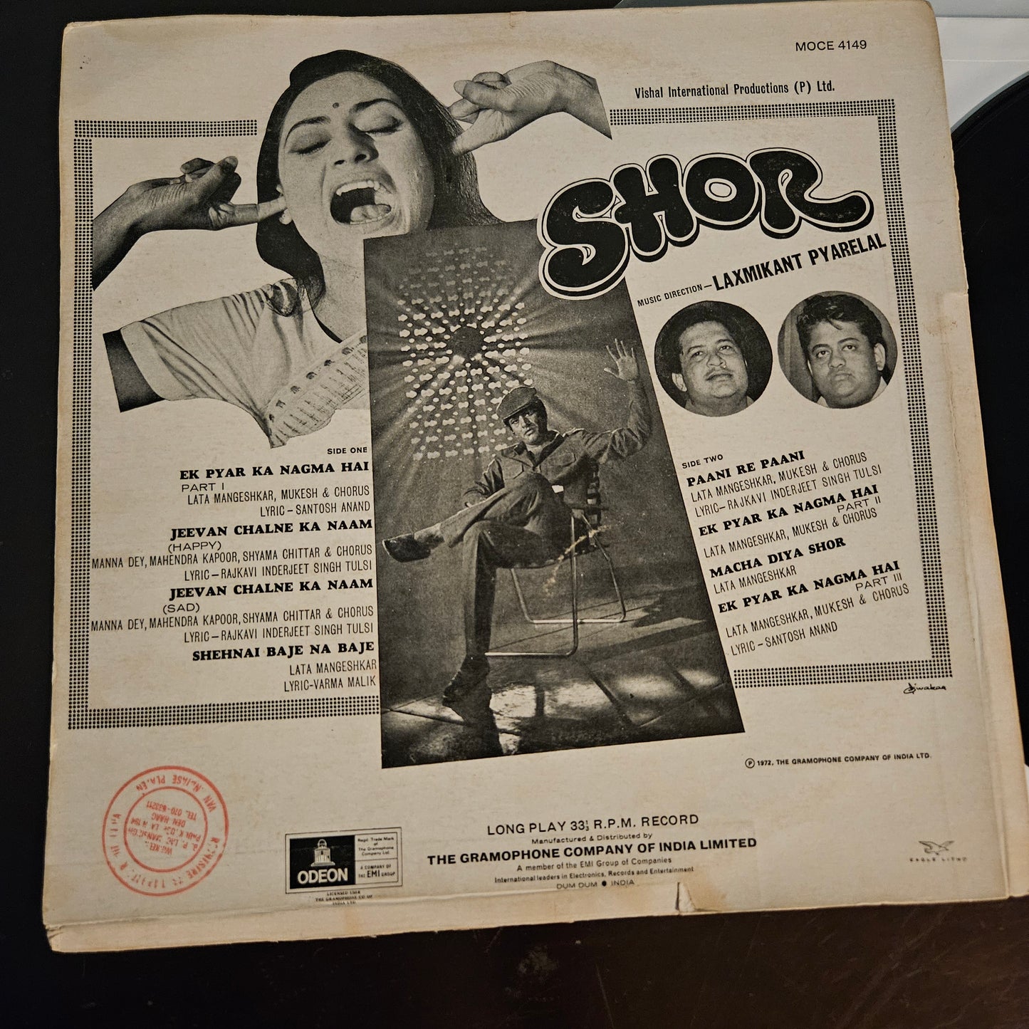Shor - Laxmikant Pyarelal Classic Superhit "Ek pyar Ka Nagma" ring Odeon pressing in vg++