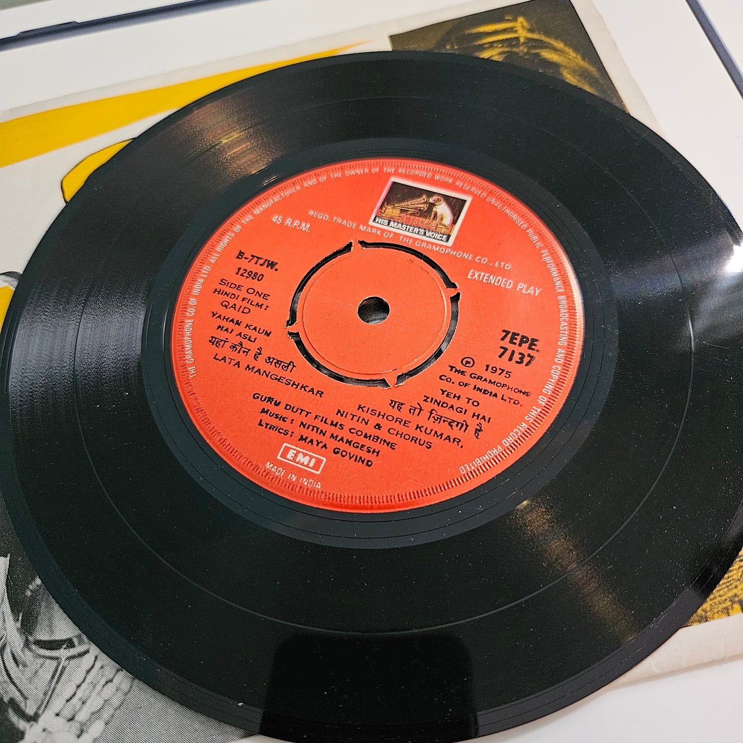 Qaid - Nitin Mangesh rare classic in Near mint EP