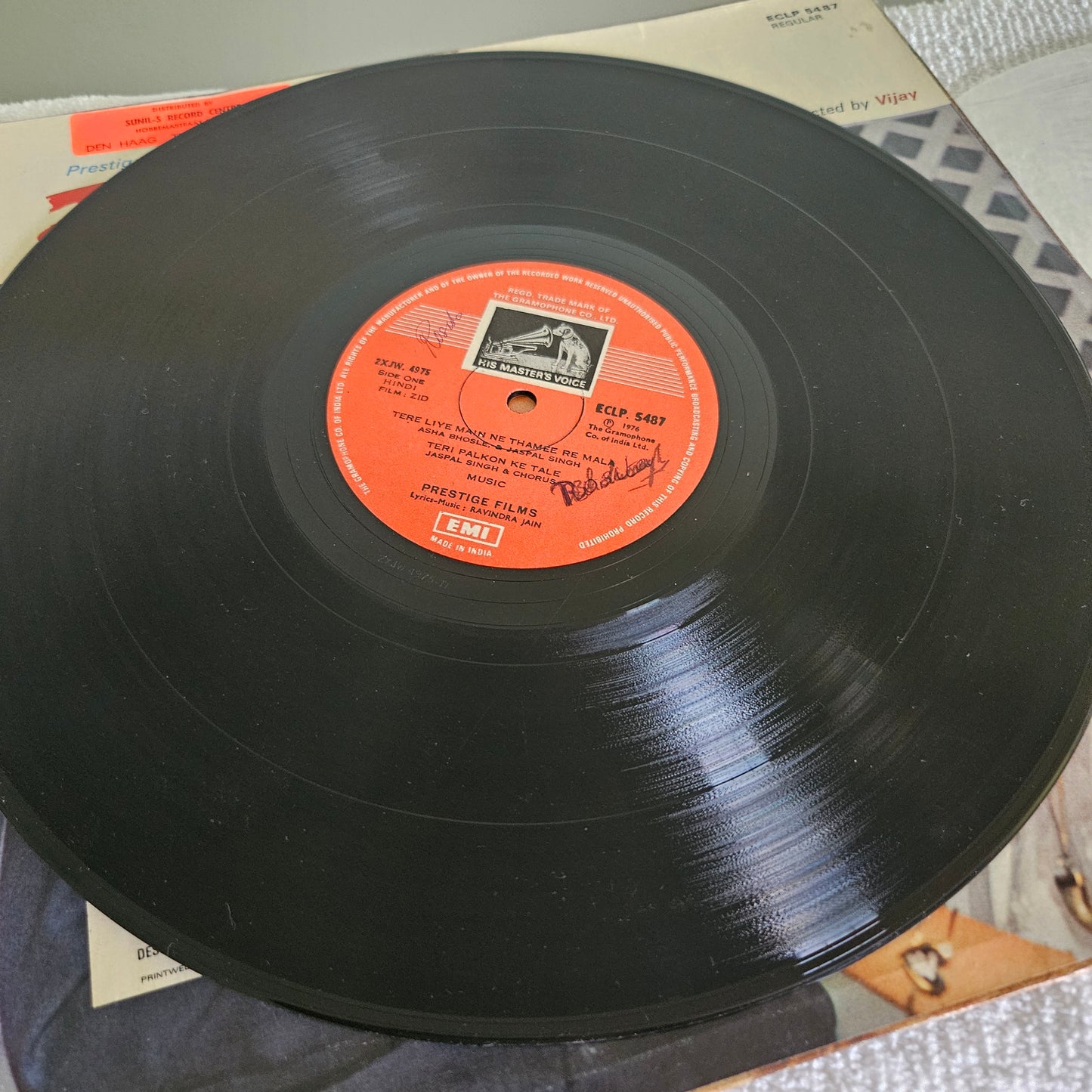 Zid - Ravindra Jain record in near Mint