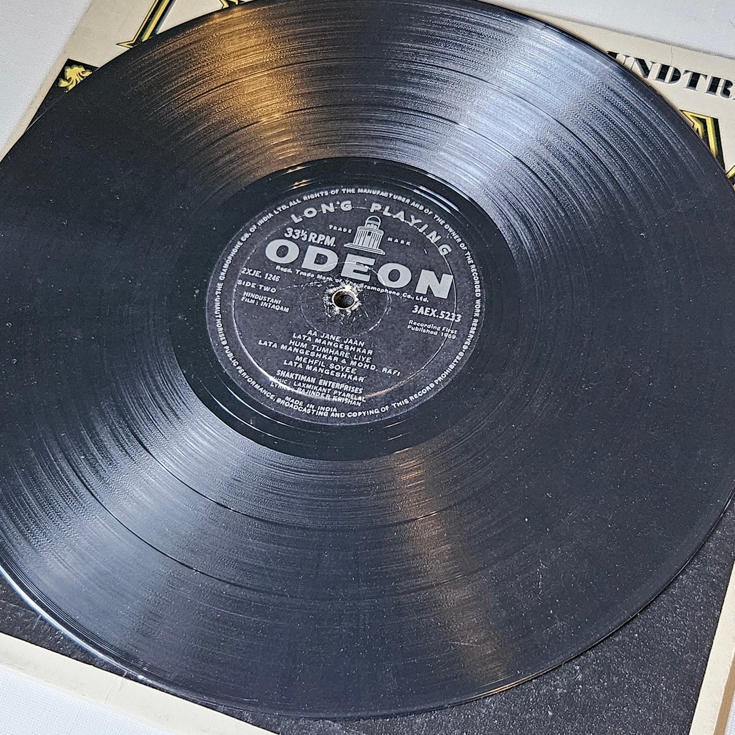 Intaqam - 1st odeon Ring Rare Superhit album - Music Laxmikant Pyarelal VG++