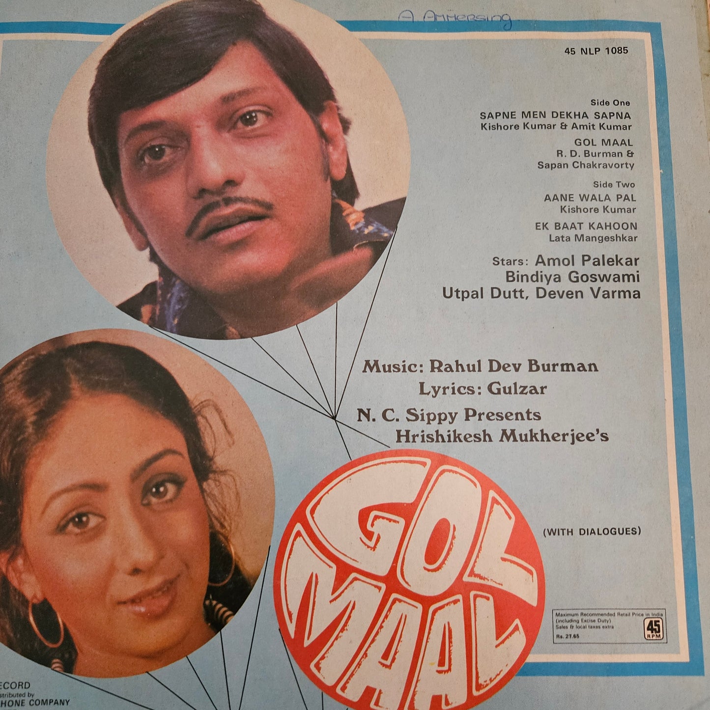 3 LPs package R D Burman, Gulzar, Majrooh Gol Maal, Nauker, Naram Garam in 45 RPP Lp format superhit classic in Near mint