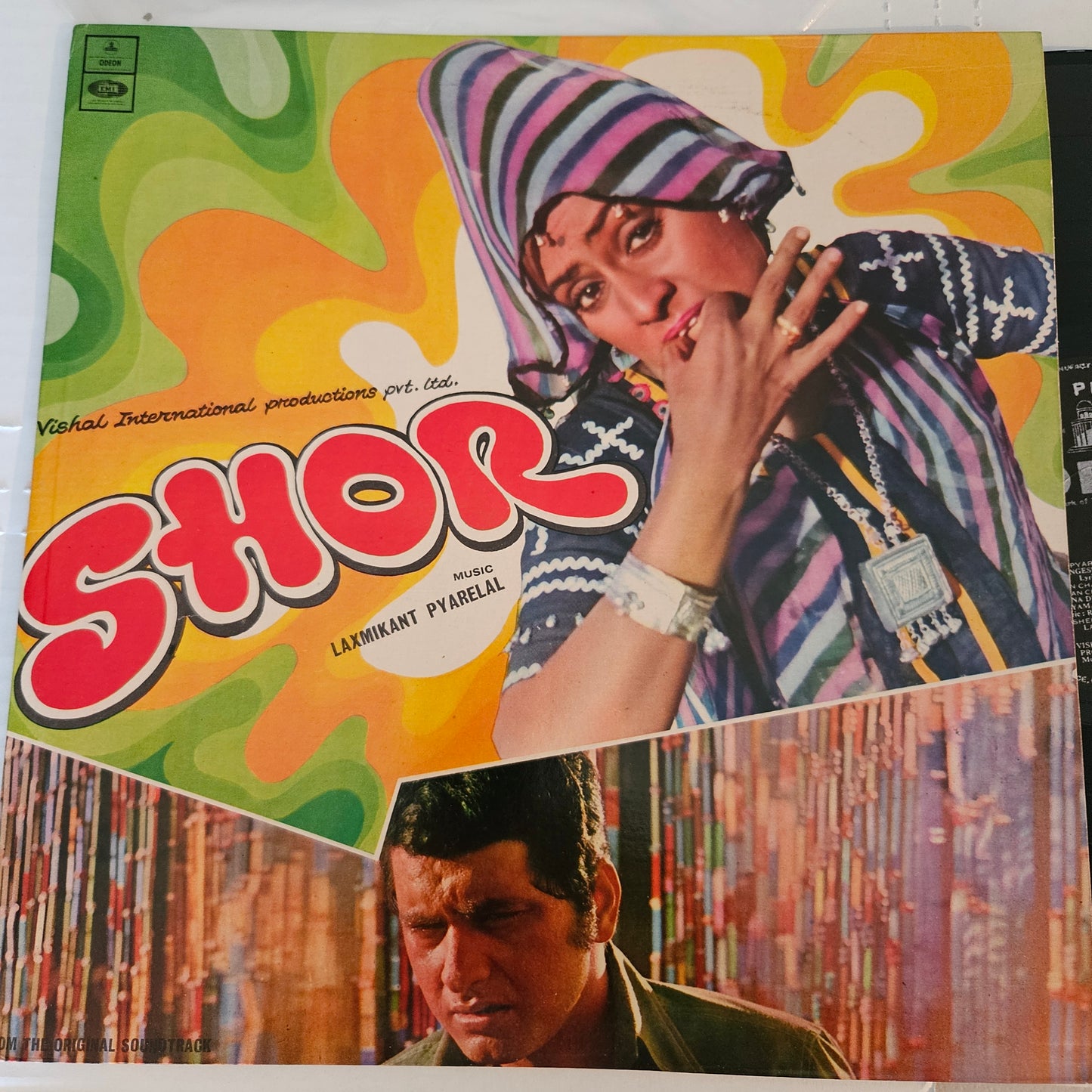 Shor - original Soundtrack by Laxmikant Pyarelal in near mint pristine condition