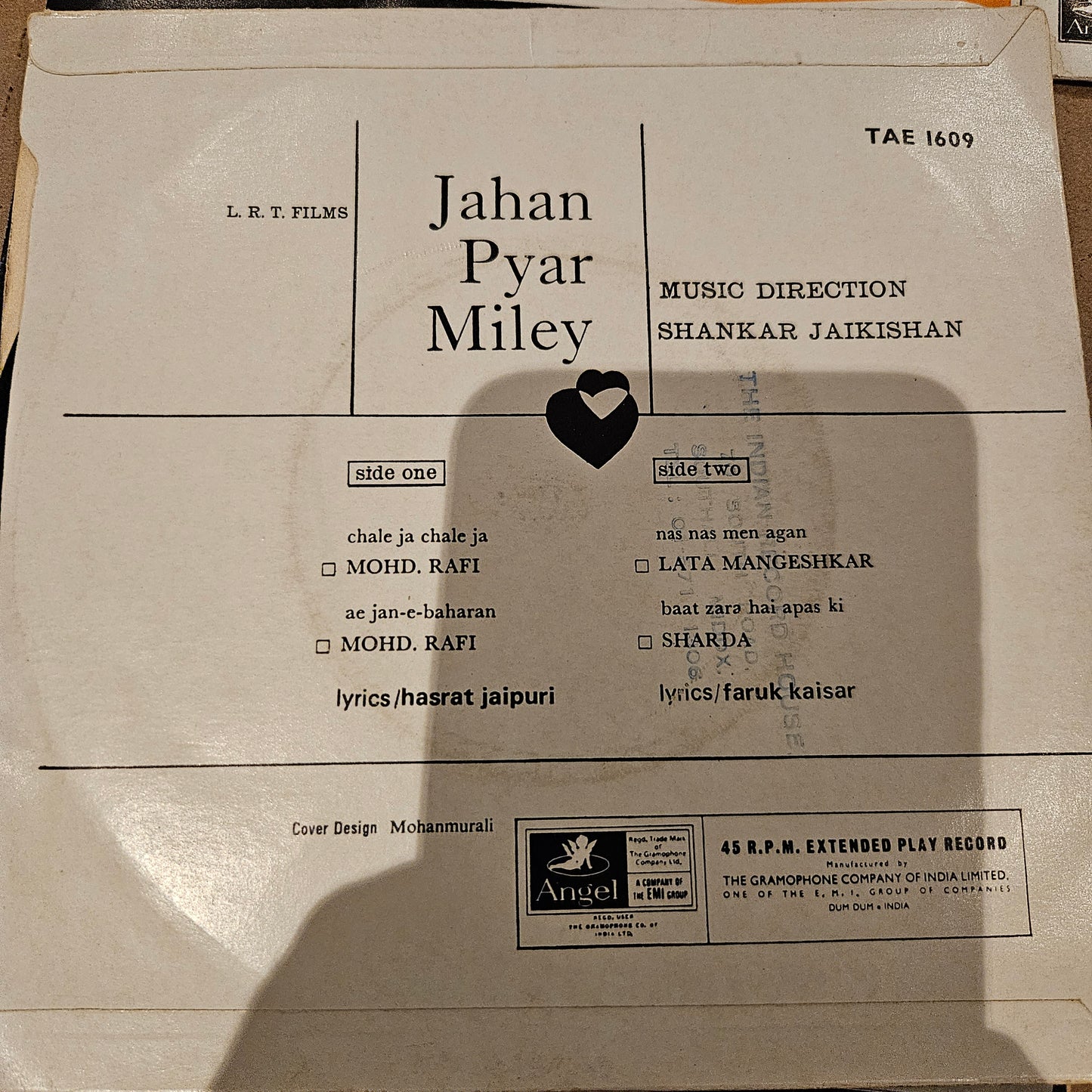 4 great Shankar Jaikishan Eps - Nadaan, Jahan Pyar Miley, Bhai Bhai, Jane Anjane - in excellent