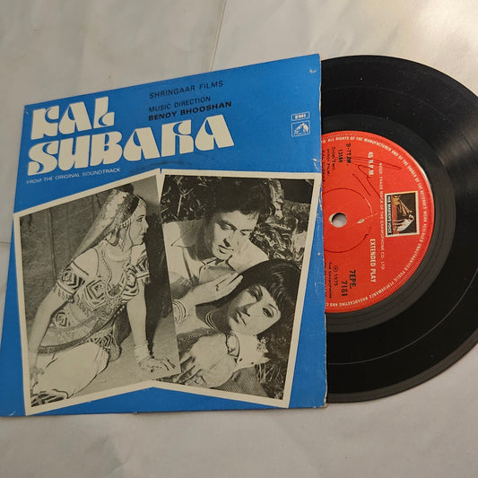 Kal Subaha - music by Benoy Bhooshan EP in near mint