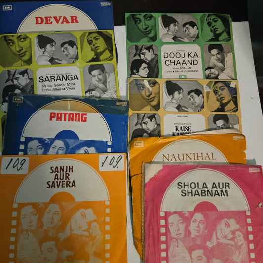 8 great classic original soundtrack songs  Eps See Description in VG+ to excellent