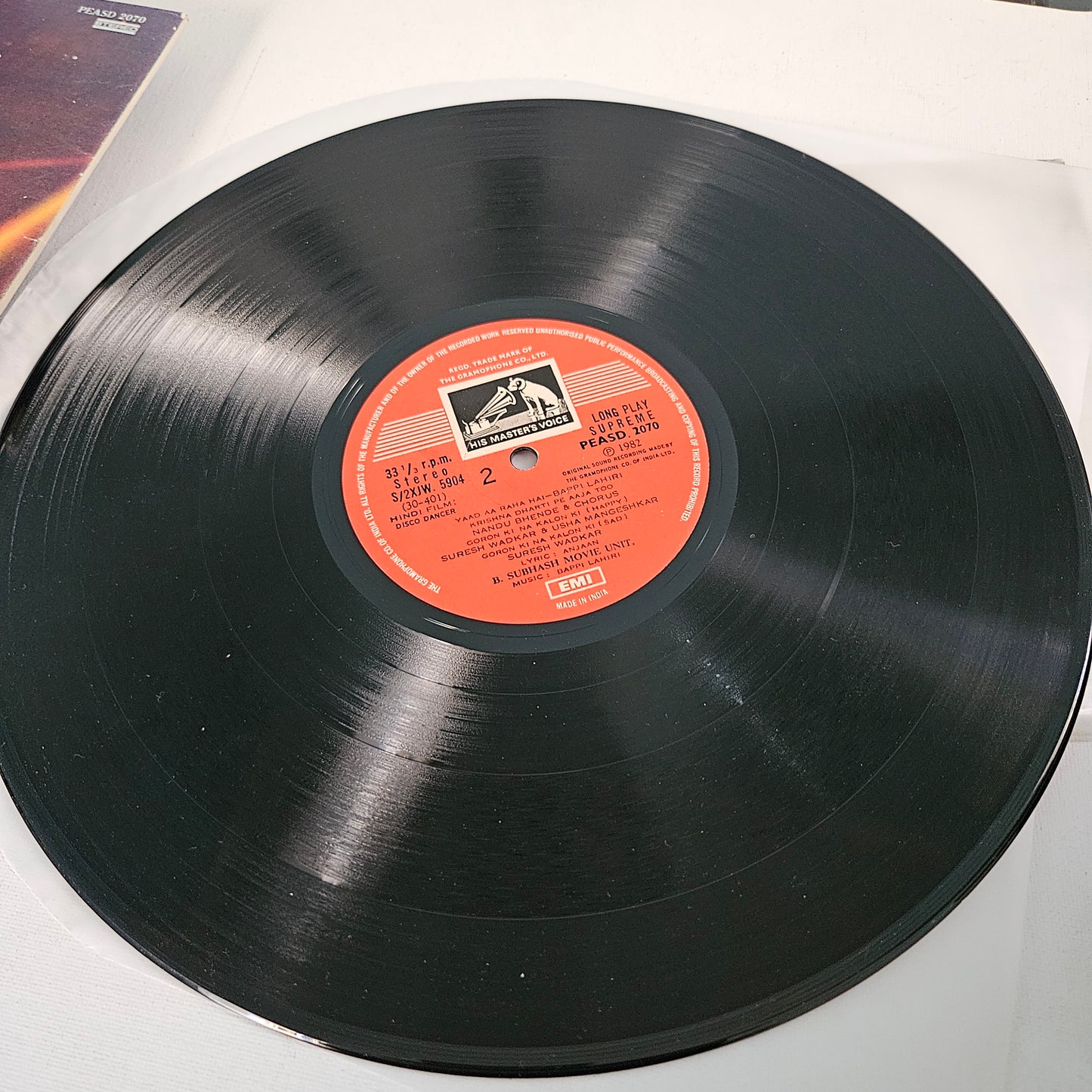 Disco Dancer - gatefold edition Bappi Lahiri Psych Funk Blockbuster in near mint