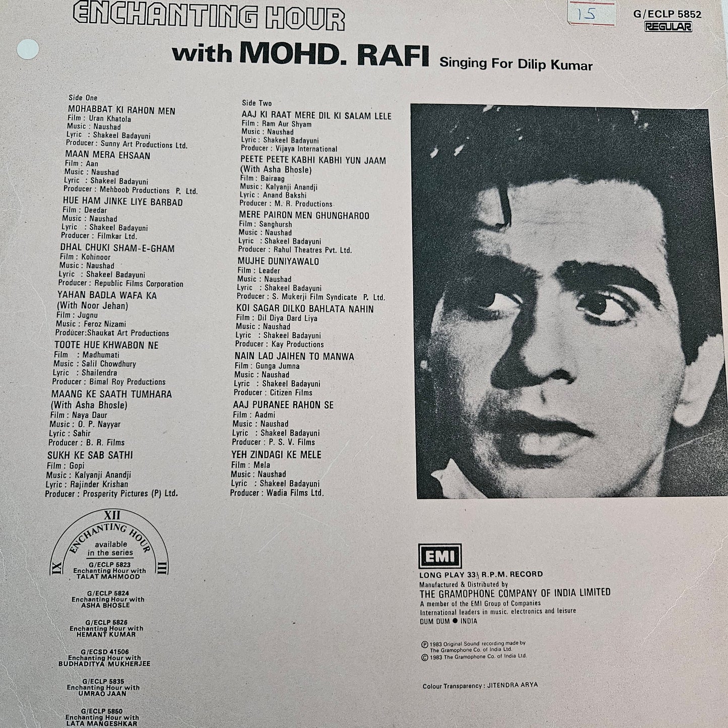 4 Lps package Mohd Rafi Best albums in excellent to near mint