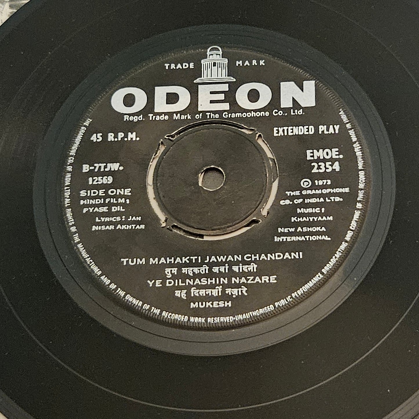 Pyase Dil - Music Khayyam classic Odeon EP in VG+