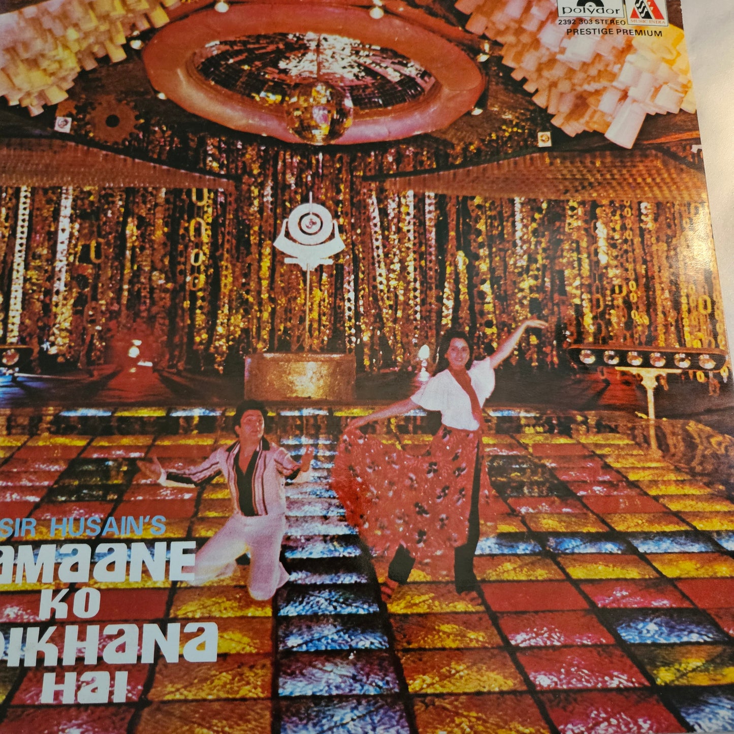 2 LPs package R. D. Burman Abdullah, Zamaane Ko Dikhana Hai Stereo Blockbuster soundblast in Excellent