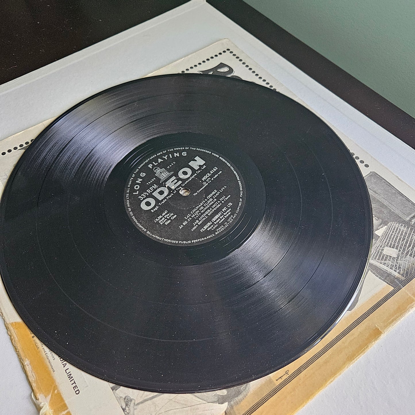 Raja Rani - Music by R. D. Burman - Heavy Odeon pressing Excellent