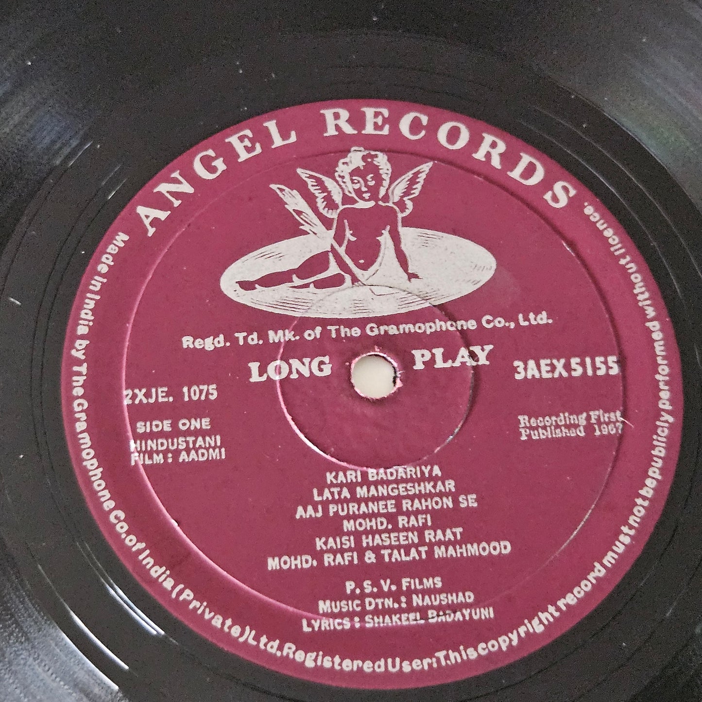 Aadmi - Music by Naushad - classic 1st Angel edition in near mint condition original soundtrack 1st edition - from well kept collection