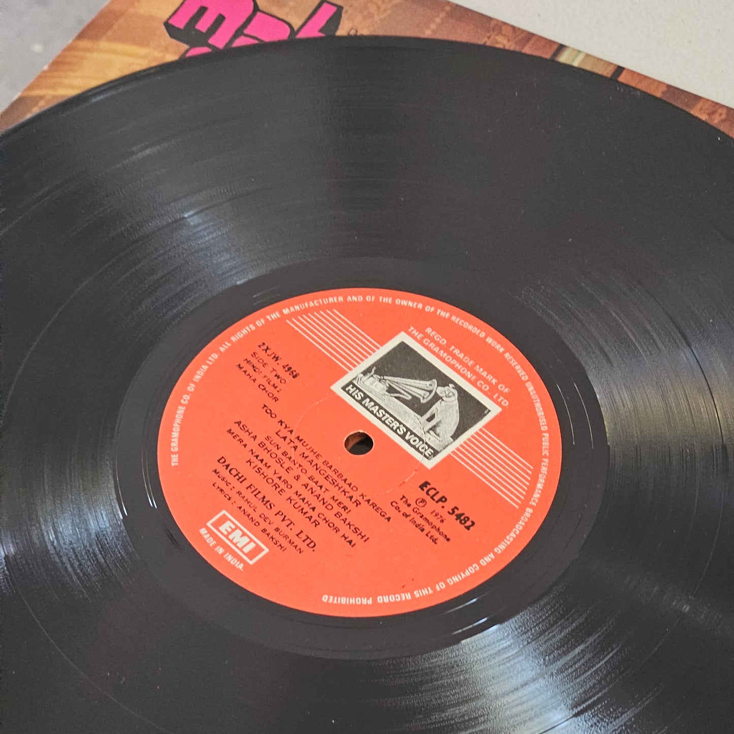 Maha chor - R D Burman Rare record in Excellent condition