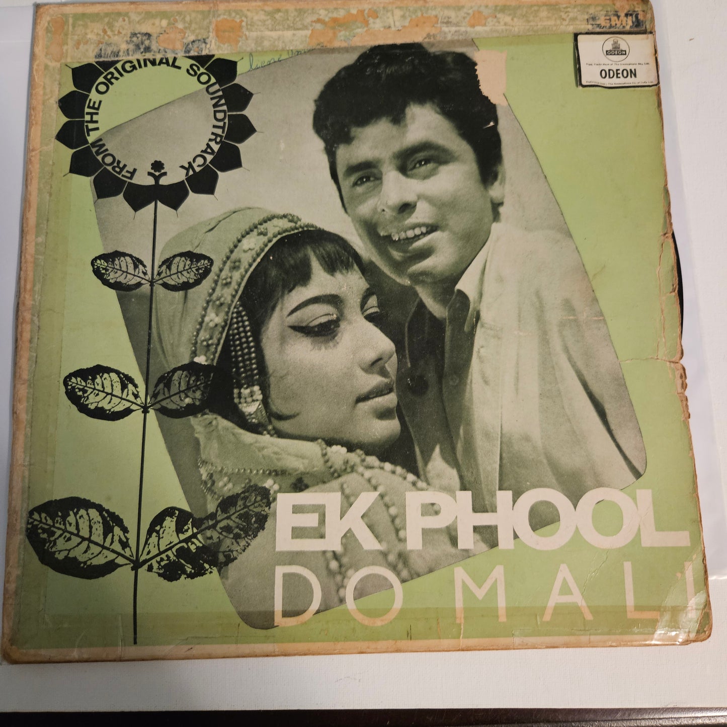 Ek Phool Do Mali - 1st Ring Odeon pressing Ravi in VG